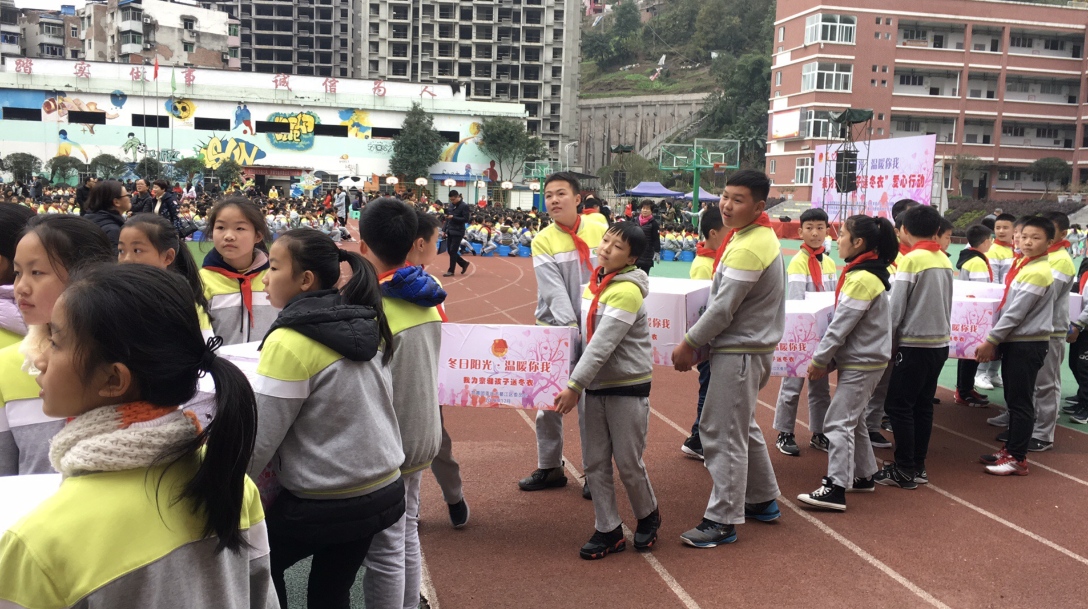 爱心筑梦，情暖校园 —— 资助偏远贫穷小学建设 