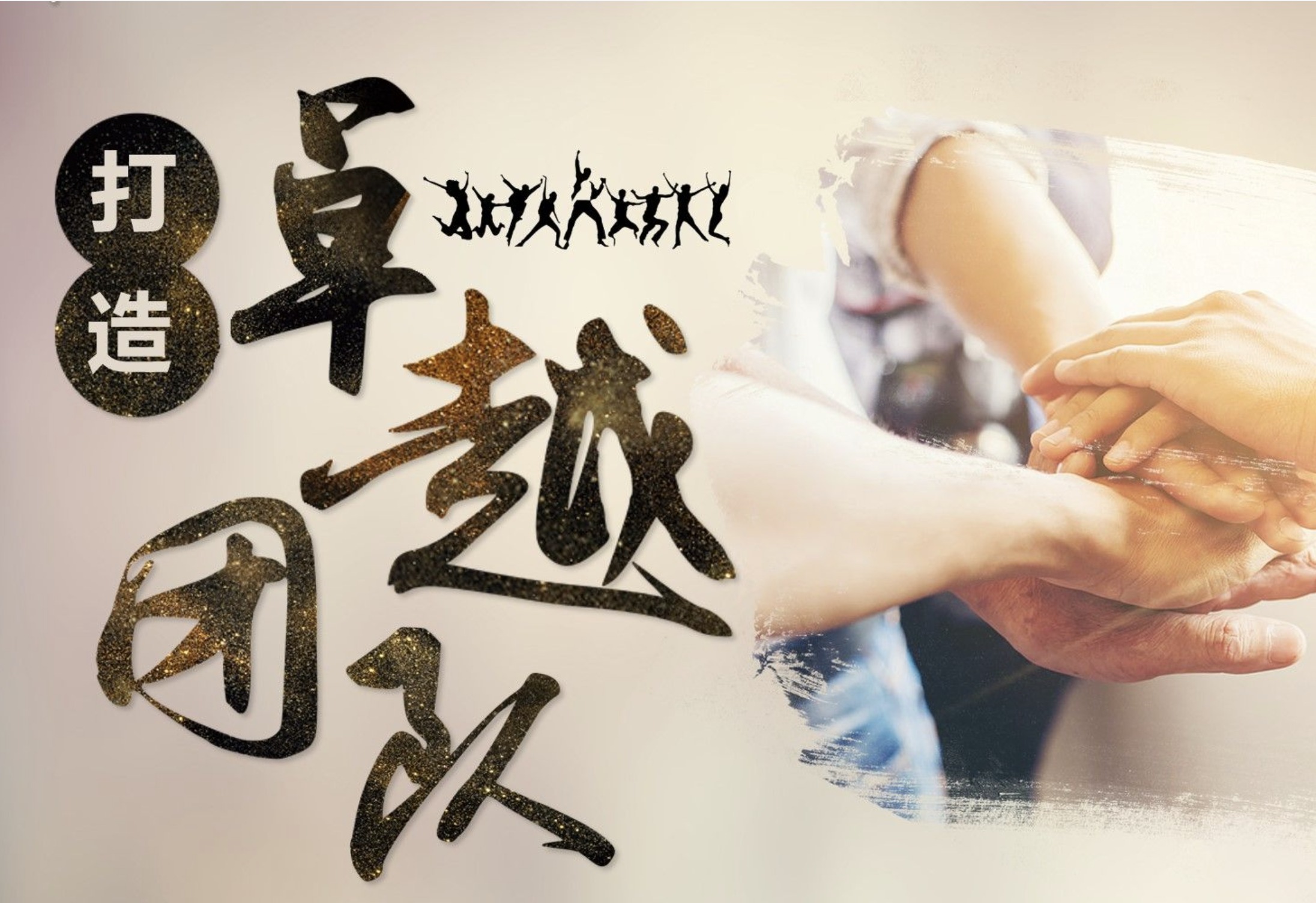 111_副本 111_副本