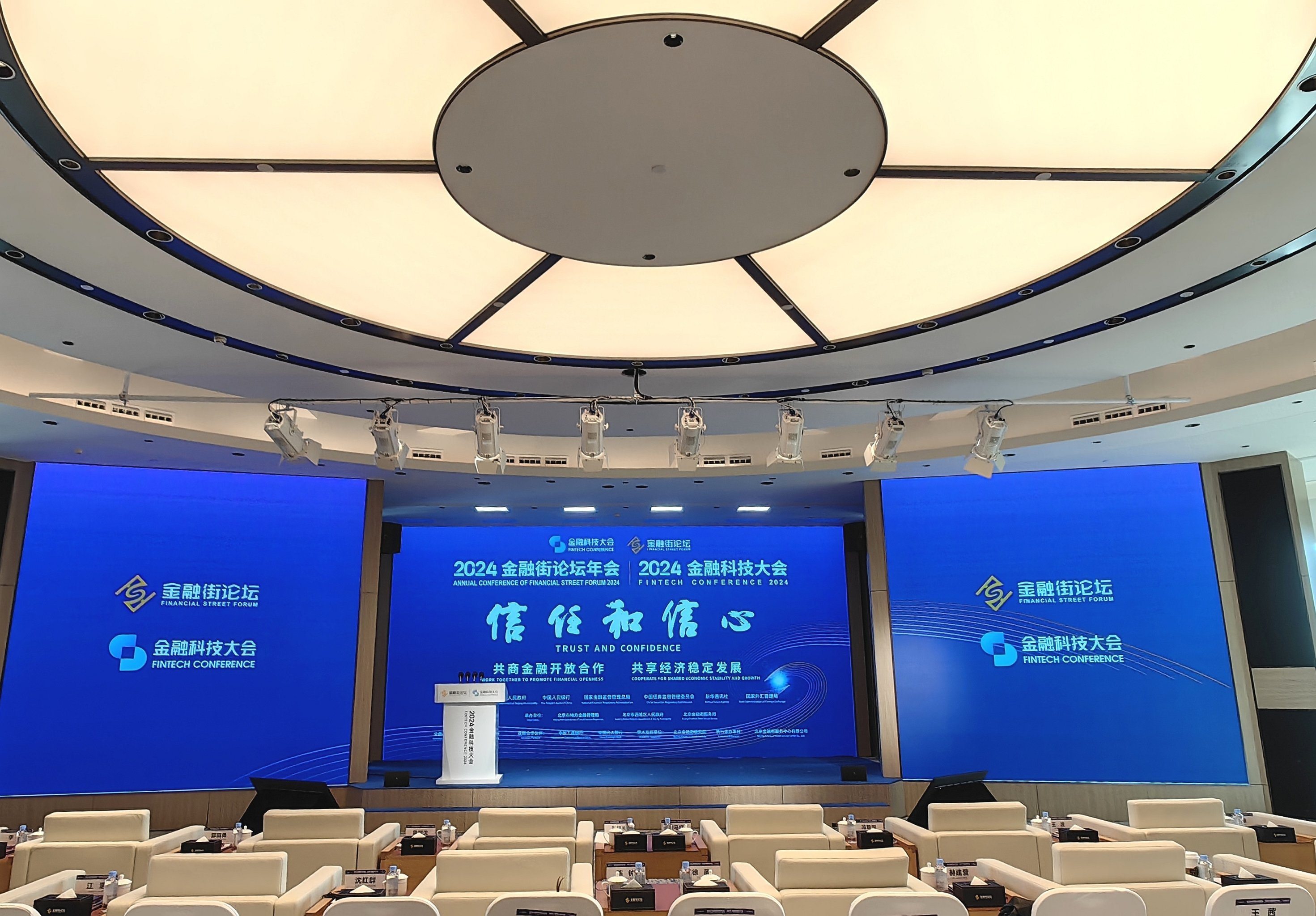 ce4d56ff-4398-4339-b4a5-7f3a49266e23_副本